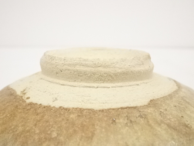 道具 ] - 道具 京焼 加藤庄造造 向日葵茶碗（共箱） | ネットショップ